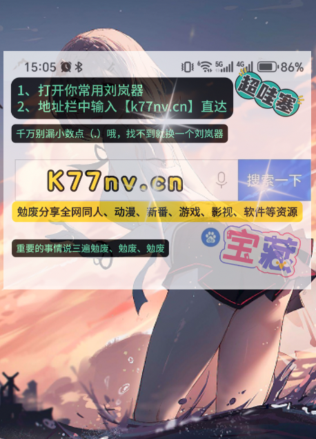任务图片